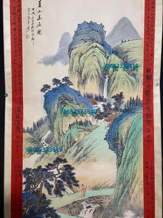編號KAT一169精品四尺中堂畫張大千山水畫手繪之作實物攝—圖—物【藝海拾