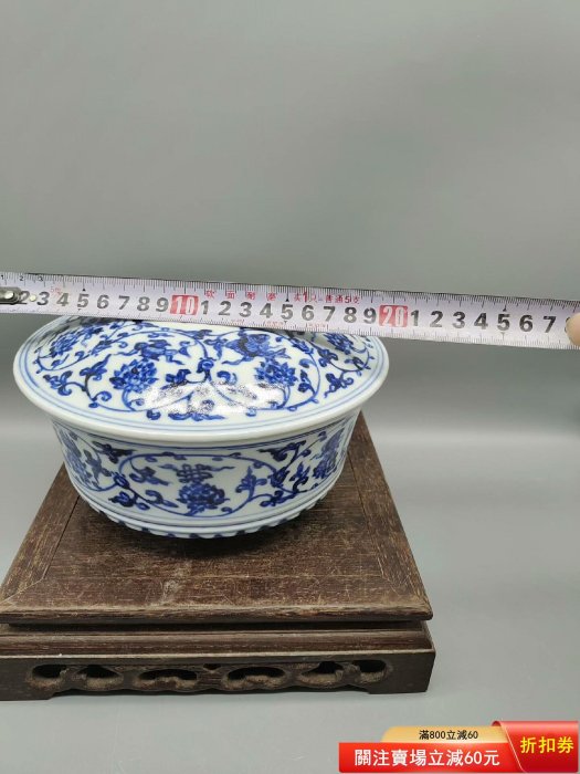 皇朝古玩】大明宣德年制青花蓋碗。藏品尺寸圖中有。 二手-1835 | Yahoo拍賣