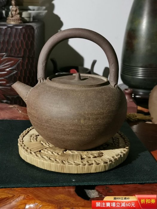 日本第三代平安春峰（井上春峰）本手作少見南蠻涼爐壺，炮口一體式提梁 【三不齋】二手-1529