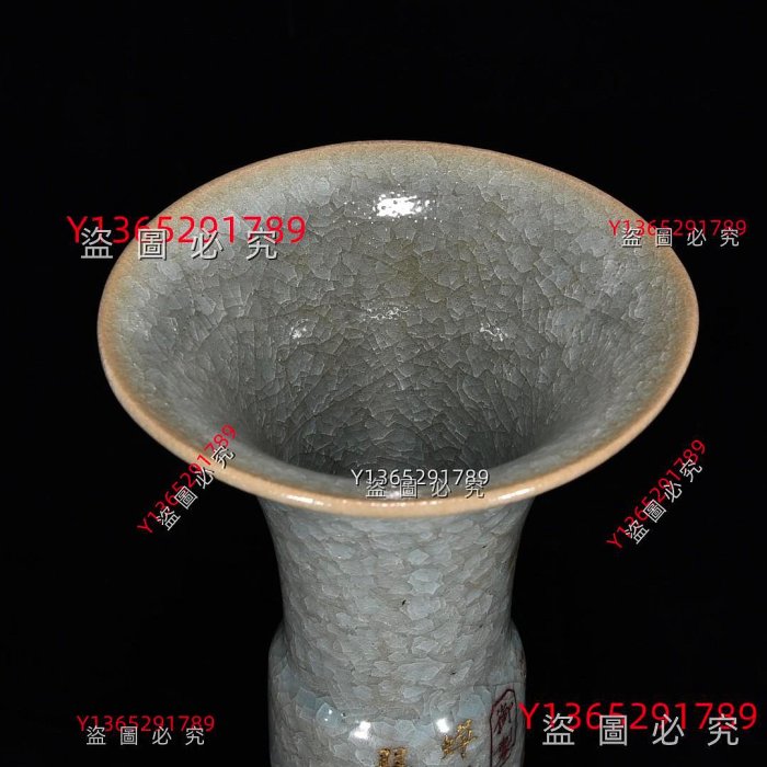 宋汝窯冰裂紋銘文花觚，高22.厘米，直徑13厘米. 舊藏古董古玩【愛藏