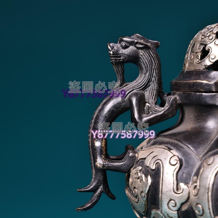 純銅高浮雕鏨刻鎏銀龍耳熏香爐工藝精湛器型款美高18厘米寬19厘古玩古董