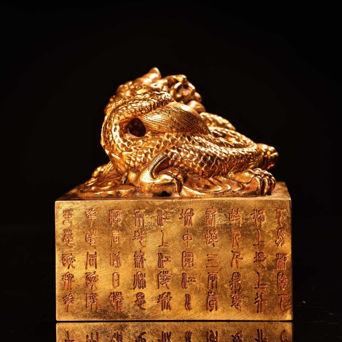 純銅全銅高浮雕鏨刻鎏金龍印章玉璽工藝精湛器型款式精001217957 【同福