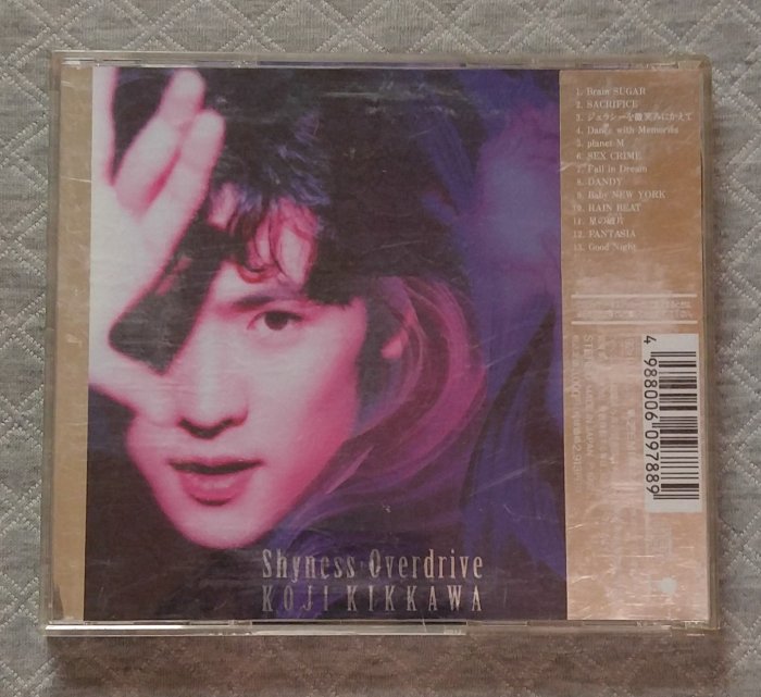 吉川晃司(KOJI KIKKAWA) - Shyness Overdrive 日版二手專輯CD | Yahoo拍賣