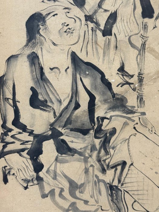 寺崎廣業《寒山拾得圖》藝術珍藏適合收藏家嚴選《寒山拾得》禪意畫卷