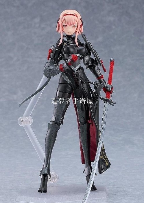 falslander figma的價格推薦 - 2026年6月 | 比價比個夠BigGo