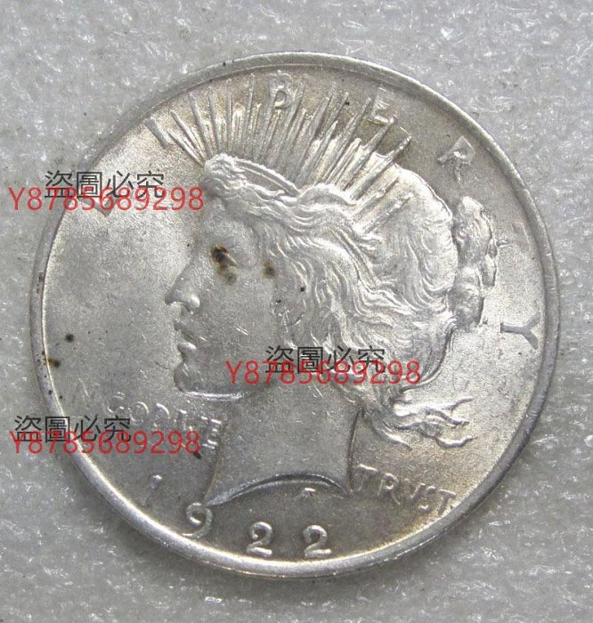 1922年 平和の女神像 銀貨 アメリカ 1923年 ピースダラー1ドル銀貨 自由
