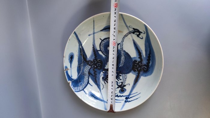 清代雍正28.3公分大龍盤，品相絕佳僅一處微損，嚴選收藏推薦龍紋盤大龍