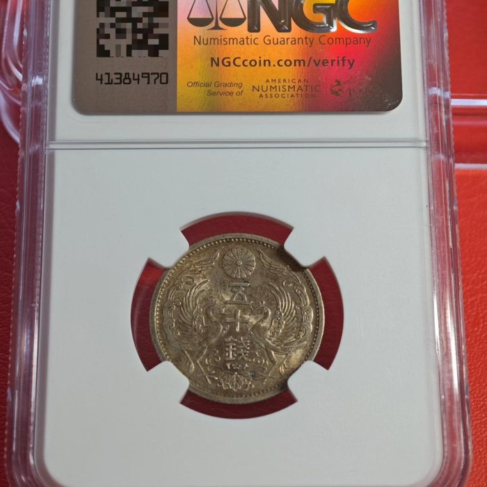 精雕日本流通鳳凰50錢雙鳳銀幣，直徑23.5mm，重4.95g，品相佳，適合
