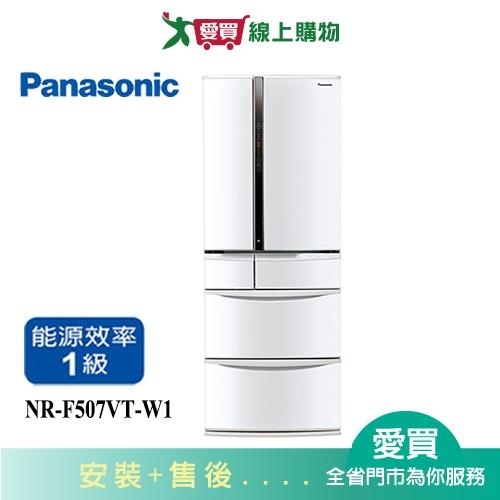 Panasonic 國際牌 NR-F507VT