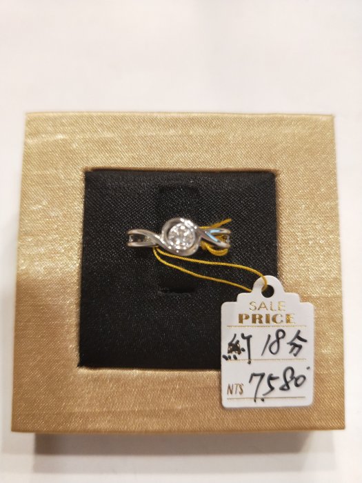 {桃園北區當舖流當精品}女用14K白金精美鑽戒 主鑽18分