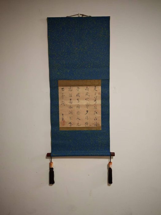 嚴選江戶時代古筆龍公美手繪書法掛軸，國畫風文人茶室推薦。精品手工