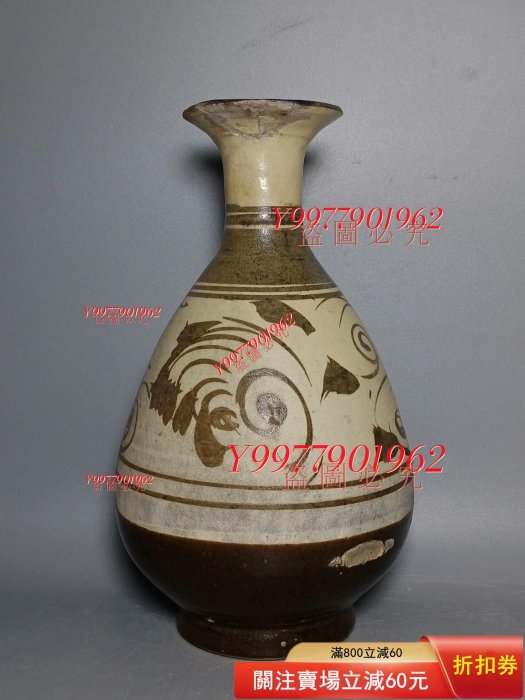 元代，磁州窯白地畫花玉壺春瓶，高25公分，品相如圖，口沿為后粘，器身