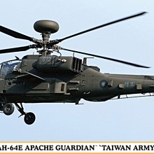 ハセガワ 1/48 台湾陸軍 AH-64E アパッチ ガーディアン 台湾陸軍 プラモデル 07432 ggw725x AH-64E アパッチ ガーディアン | 株式会社 ハセガワ