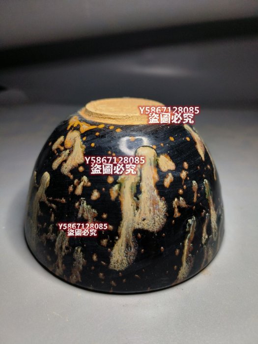 宋代永和窯玳瑁不倒翁盞南宋吉州窯窯變釉茶盞宋代吉州窯窯變紋盞宋吉州