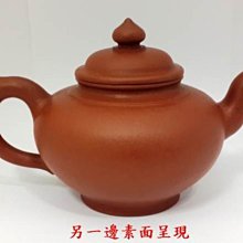 早期手工朱泥老壺,三刀法,落款中國宜興,周桂珍,七一年制,把手有印淋熱