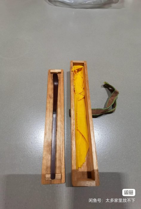嚴選日本回流老煤竹純手作茶杓，輪島涂大漆金蒔繪工藝推薦，高質煤竹手