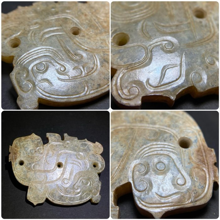 【#YS0046】漢代和田玉の古玉璧　高雅な光沢と歴史の趣を感じる逸品 YS0046】漢代和田玉の古玉璧 高雅な光沢と歴史の趣を