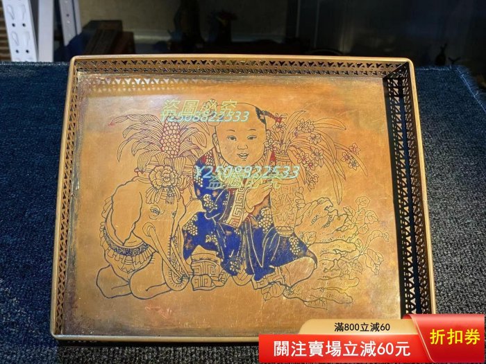 純銅茶具茶托杯託純銅碟子果盤純銅五福盤子純銅香盤純銅碟子 收來的純銅盤子 尺寸【二手】【愛麗絲秘寶】