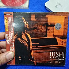 嚴選TOSHI KUBOTA久保田利伸nothing but your love黑膠唱片20259a適合
