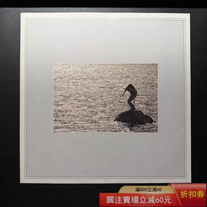 首版) 八神純子- Full Moon 名曲黃昏のBay City 黑膠唱片LP DSF-8017