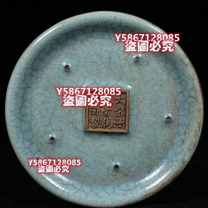 宋汝窯青龍寺御制款彩繪龍紋梅瓶，高29直徑14cm，400287 官窯汝瓷瓷器