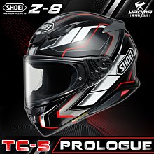 SHOEI安全帽Z-8 PROLOGUE TC-5 亮光黑全罩進口帽Z8 台灣代理耀瑪騎士