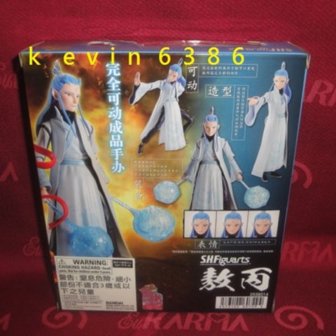 東京都-S.H.Figuarts SHF 代理版哪吒之魔童降世敖丙高約18公分代理現貨