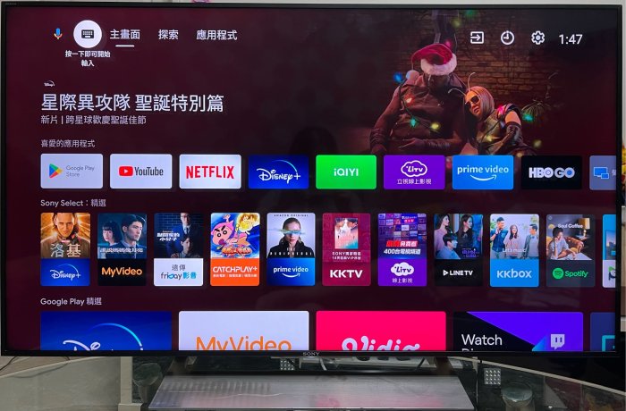 ❌賣稀有2018年日本製高規SONY索尼50吋 4K HDR 聯網液晶電視（KD-49X9000E）