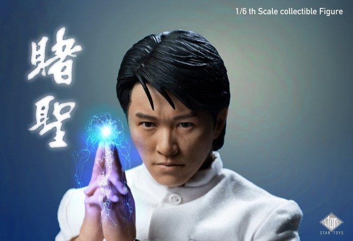 STAR TOYS 1/6 賭聖 STT-002 STAR TOYS STT002 All for the Winner Stephen Chow 1/6 Figure