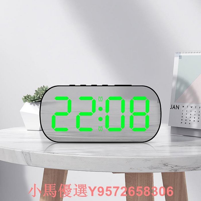 小米米家智慧鬧鐘新款電子LED數字顯桌面時鐘表學生兒童鏡面