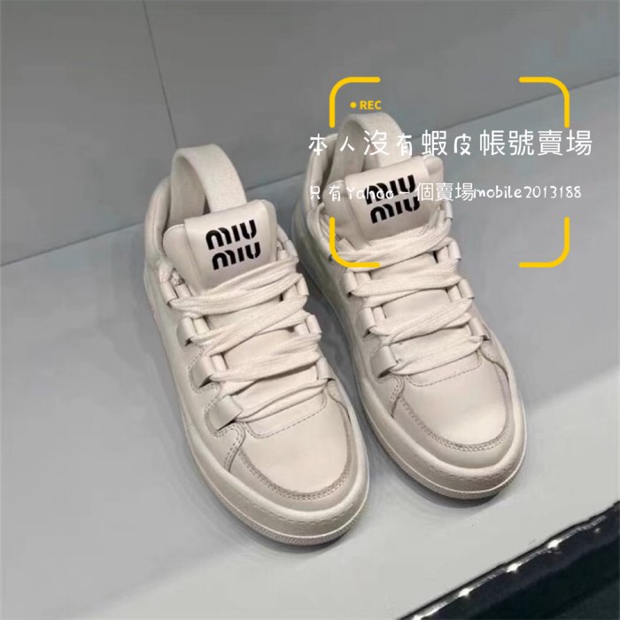 預購可接單Sample sell 全新正品MIU MIU 5E838D 女生款小白鞋