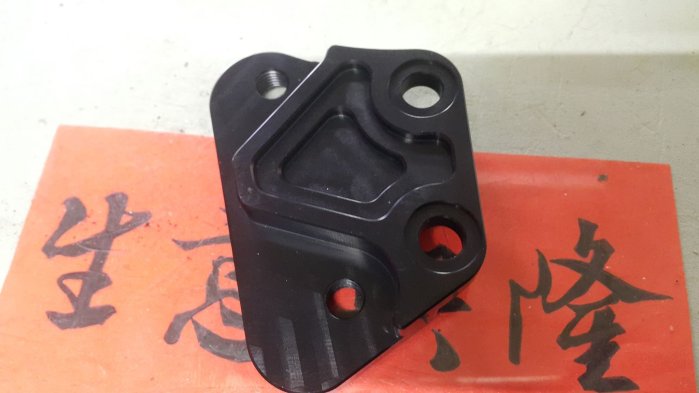 駿馬車業  BWS R BWSR 125 對四卡座 245MM (原廠碟盤)卡鉗座