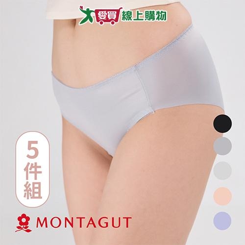 Montagut夢特嬌 繽紛極冰涼感無痕褲(5件組) M-XL 涼感 無痕 三角褲 女內褲【愛買】