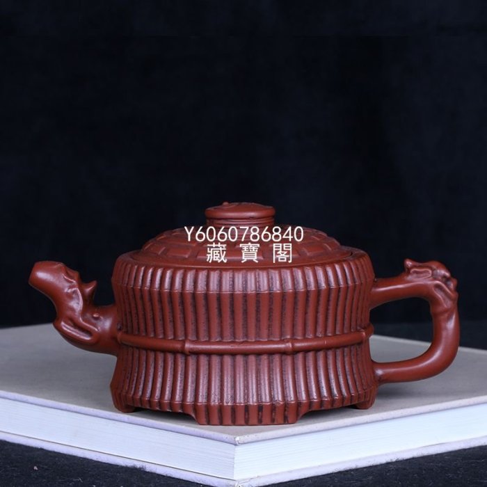 宜興紫砂茶壷（底款「施小馬製」） 【公式通販】