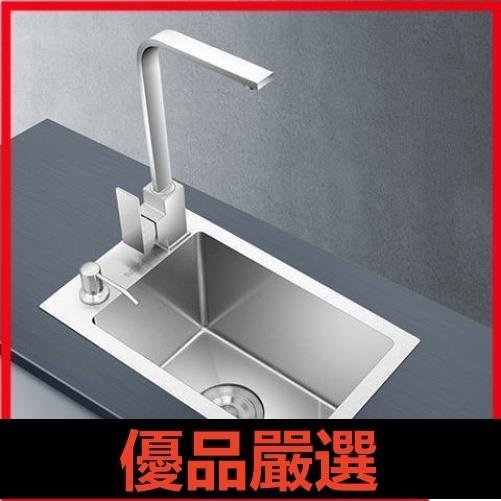 優品嚴選不鏽鋼水槽 迷你水槽 水槽 廚房304不鏽鋼手工水槽單槽洗菜盆洗碗池迷你窄長型小水槽訂製