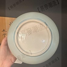 日本回流五云窯京燒名家三代前田喜代範作藍結晶釉缽尺寸19.8??7 有田燒