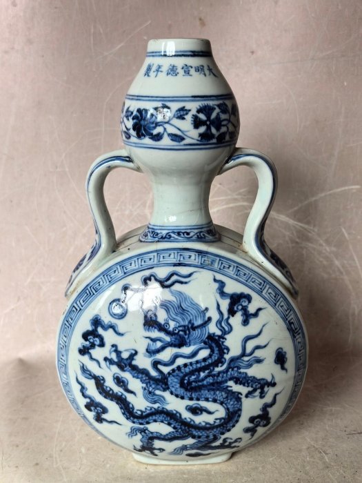 大幅値下げ中 / 生前整理】 大明宣德年製 青花龍茶碗 口径17.5cm 大幅