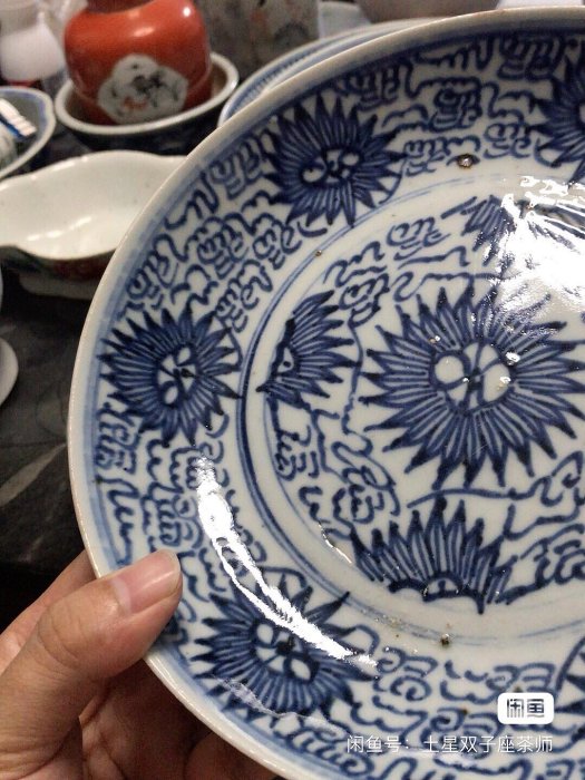 清中期青花太陽花賞盤，乾隆嘉慶時期珍藏，畫工細膩釉面光滑胎質細膩