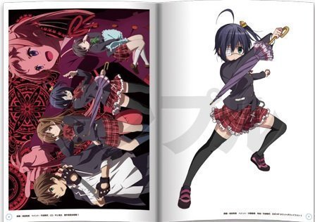 中二病でも恋がしたい！公式設定資料集 京アニショップ！ on X: 