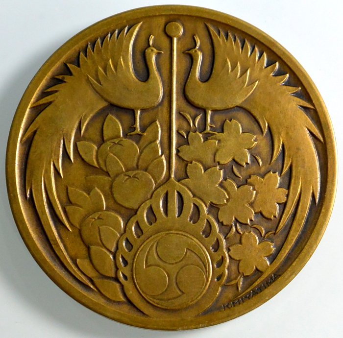 昭和天皇 御即位大禮 鏡型文鎮 萬歳 昭和3年(1928年) 造幣局整 ff1eb413-85b2-4704-811c-