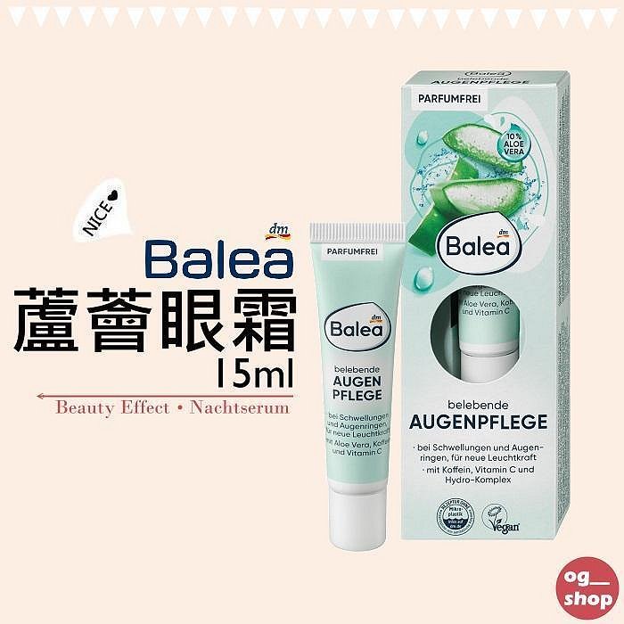 Balea ::::15ml::| Yahoo