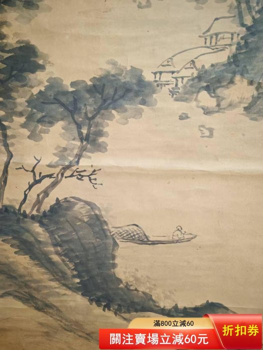 頼聿庵 掛軸 文人雅物 字畫 茶室掛軸 國畫 書畫 村田香谷（1831-1912）手繪茶掛古筆南畫日本畫文人茶室掛軸國畫文人畫