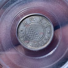 冀東政府-優惠推薦2026年2月| Yahoo拍賣