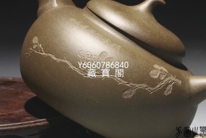 宜興紫砂壺 宜興紫砂茶壷 – 遊茶オンラインショップ