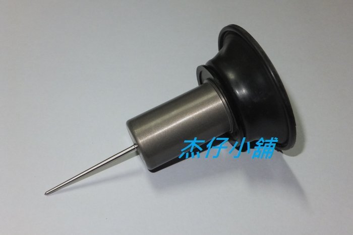 【杰仔小舖】JR/JR100/新得意4U/KIWI100化油器負壓膜/化油器節流閥,限量特價中!