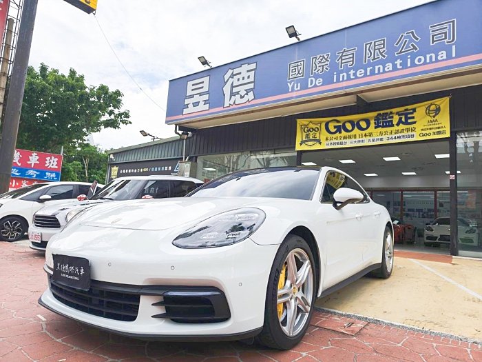 昱德汽車 2017 Porsche Panamera 4 總代理 選配200多萬
