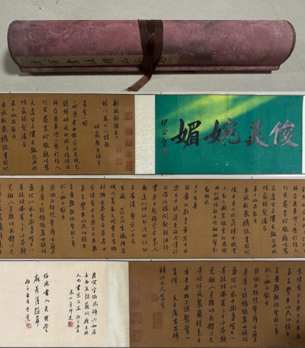 二手]唐寅書法，絹本精品長卷，尺寸180×33厘米老物件古董古玩5858