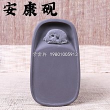 坑仔岩-優惠推薦2026年2月| Yahoo拍賣