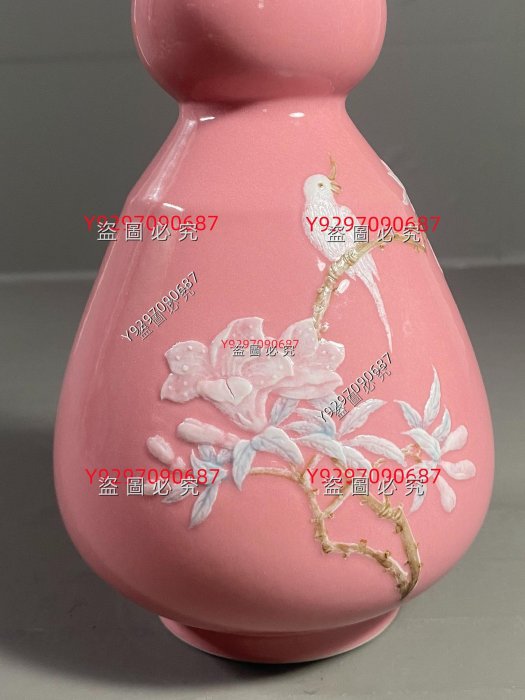 中国美術 古玩 米黄釉堆白花鳥花瓶 景德鎭製 二手】567陶瓷景德鎮建國瓷廠桃紅釉堆花窯彩堆白花鳥葫蘆花瓶。柴窯燒