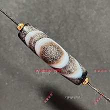 老皮紋瑪瑙天珠一眼天珠纏絲瑪瑙龍紋珠45*12.8mm 舊藏古董古玩二手【愛